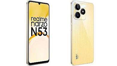 هاتف narzo n53 (مواقع)