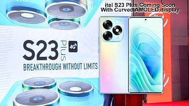 هاتف itel S23+ (مواقع)