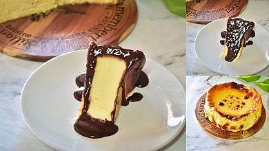 كيكة سان سبيستيان (يوتيوب)