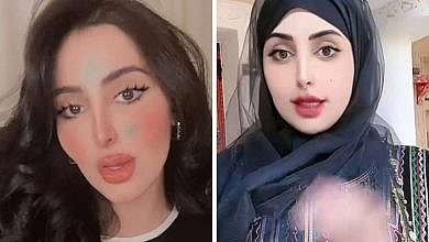 شهيرة تيك توك الجوهرة السبيعي (منصات تواصل)