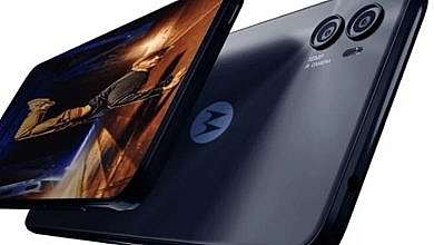 هاتف Moto E13 (وكالات)