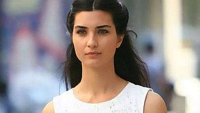 الممثلة التركية توبا بويوكستون (وكالات)