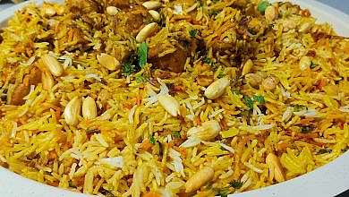 برياني هندي (مواقع)