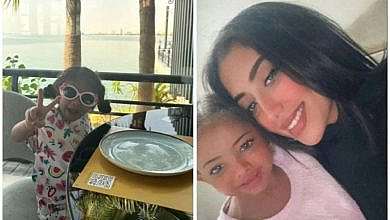 ممرضة سعودية (منضات تواصل)