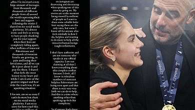 ماريا جوارديولا (منصات تواصل)