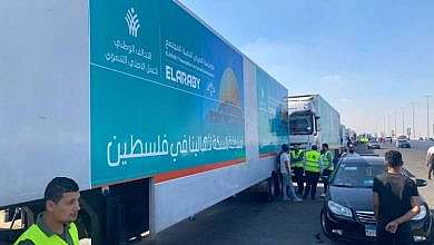 مساعدات غذائية (مواقع)