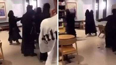 مشاجرة فتيات في الرياض (منصات تواصل)