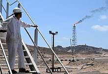 صورة تعبيرية (وكالات)