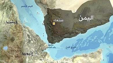 ممر بابا المندب (وكالات)
