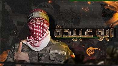 أبو عبيدة المتحدث الإعلامي باسم كتائب القسام (مواقع)