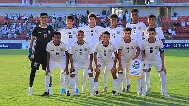 منتخب اليمن للناشئين (مواقع)