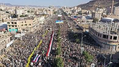 من تظاهرات صنعاء دعما لغزة (منصات تواصل)