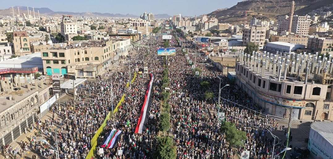 صنعاء غزة من تظاهرات صنعاء دعما لغزة (منصات تواصل)