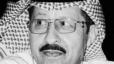 الأمير السعودي ممدوح بن سعود (منصات تواصل)