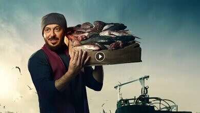 صورة من مسلسل المعلم (منصات تواصل)