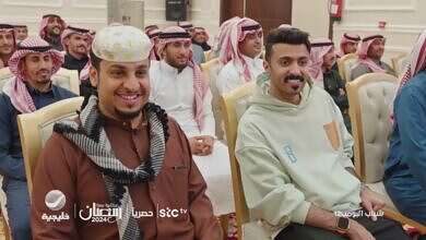 من شباب اليومب 12 (مواقع)