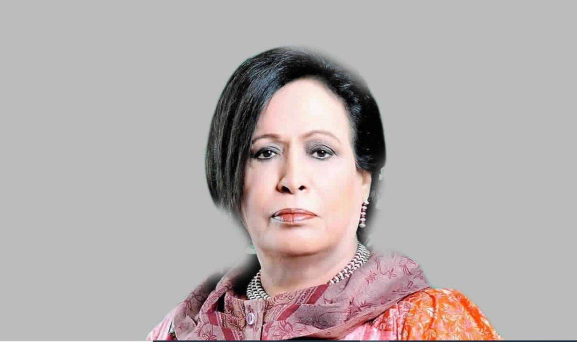 حياة الفهد الفنانة الكويتية حياة الفهد (مجلة لها)