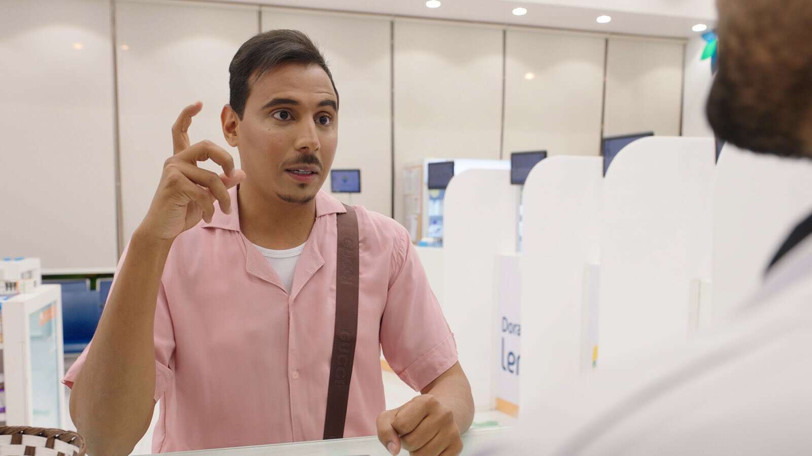 جسر العزوبية من مسلسل شباب البومب12 (منصات تواصل)
