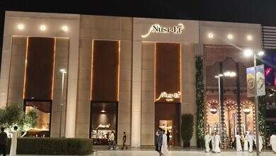 مطعم الشيف نصرت في الرياض (منصات تواصل)