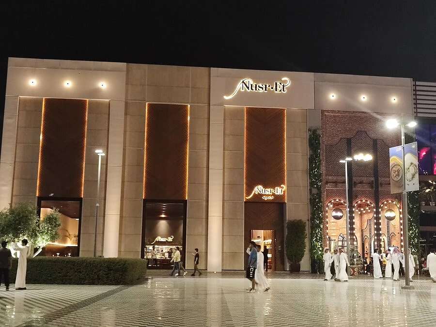 الشيف نصرت مطعم الشيف نصرت في الرياض (منصات تواصل)