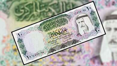 الدينار الكويتي (وكالات)