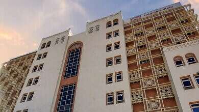 بنك اليمن الدولي (وكالات)