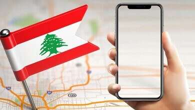 صورة تعبيرية (مواقع)