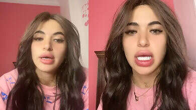 الشهيرة سوزي الأردنية (مواقع)