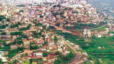 مدينة إب (مواقع)