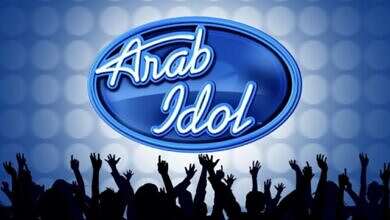 صورة تعبيرية (مواقع)