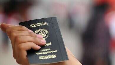 صورة تعبيرية (منصات تواصل)