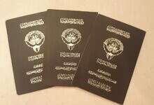 صورة تعبيرية (مواقع)