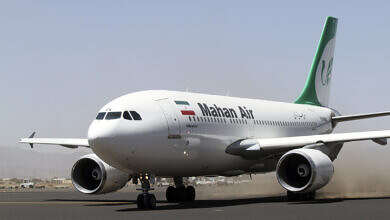 صورة تعبيرية (مواقع)