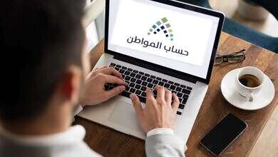 صورة تعبيرية (مواقع)