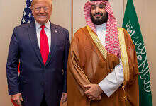 ترامب وبن سلمان (وكالات)
