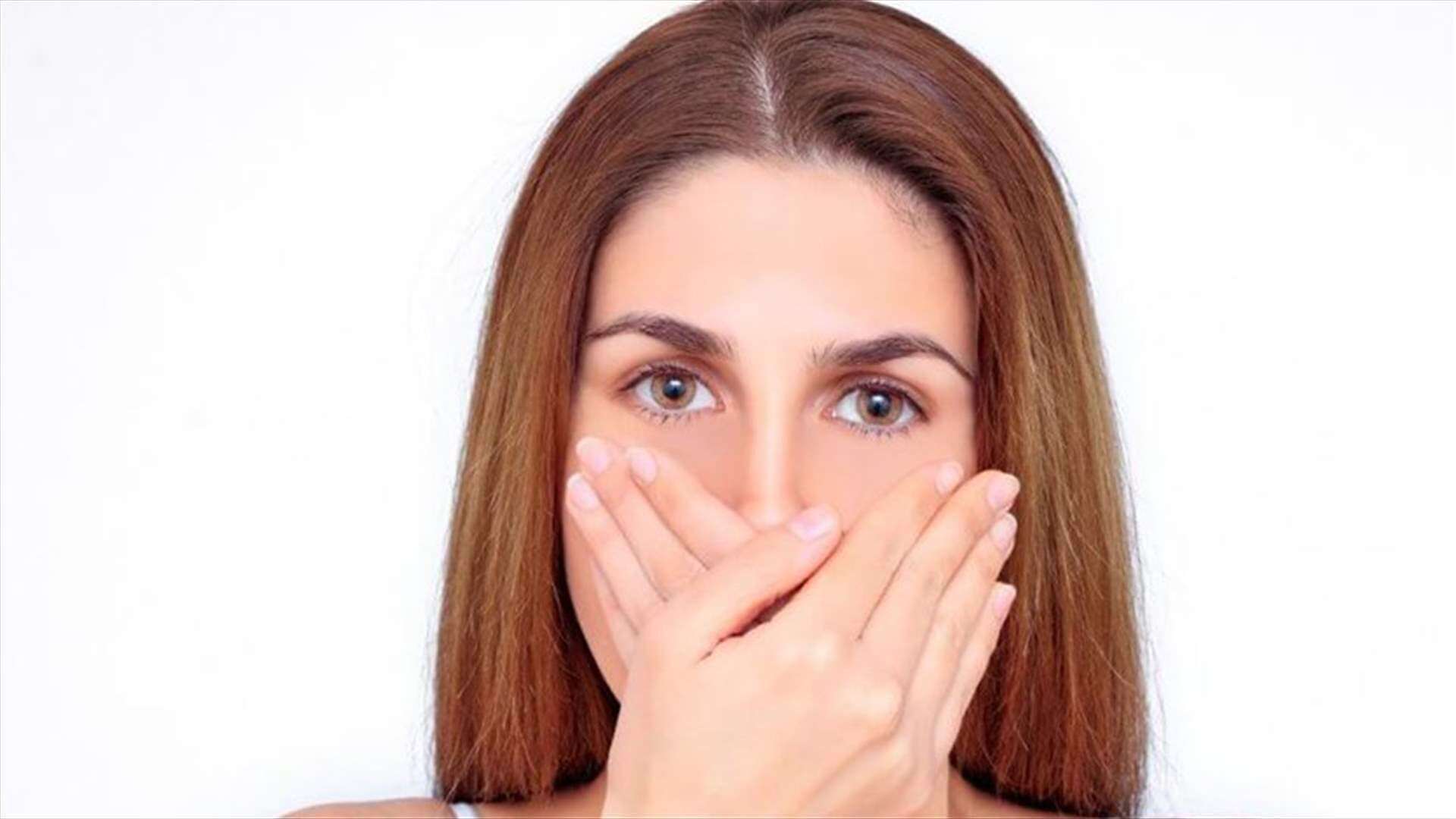 رائحة صورة تعبيرية (مواقع)