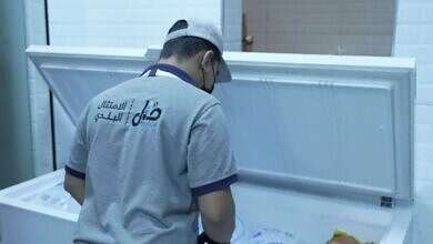 إغلاق لاونجين في الرياض (مواقع)